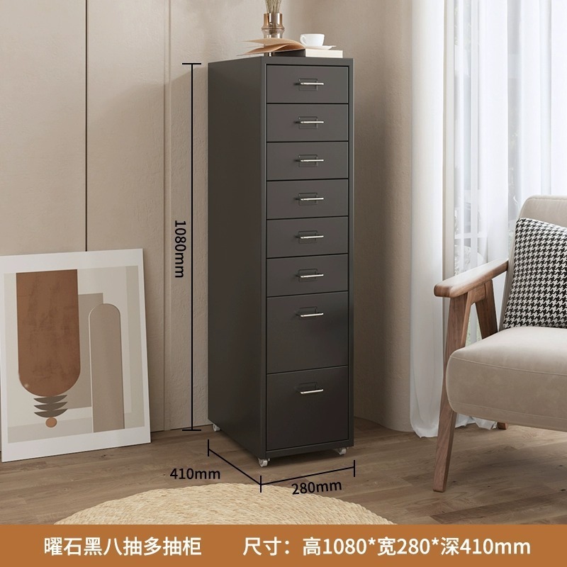 クリエイティブ DIY 収納キャビネットリビングルーム収納キャビネット多層オフィスファイル収納キャビネット鉄ベッドサイド引き出しキャビネット|undefined