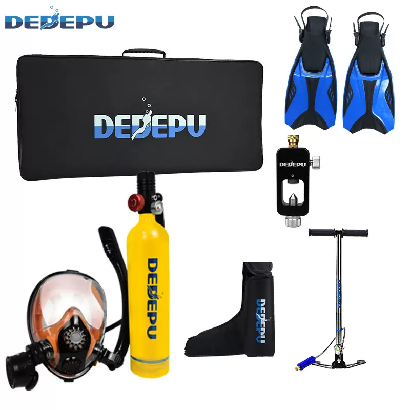 DEDEPU小型潜水装备全套便携潜水用品1L高压气罐潜水气瓶呼吸器
