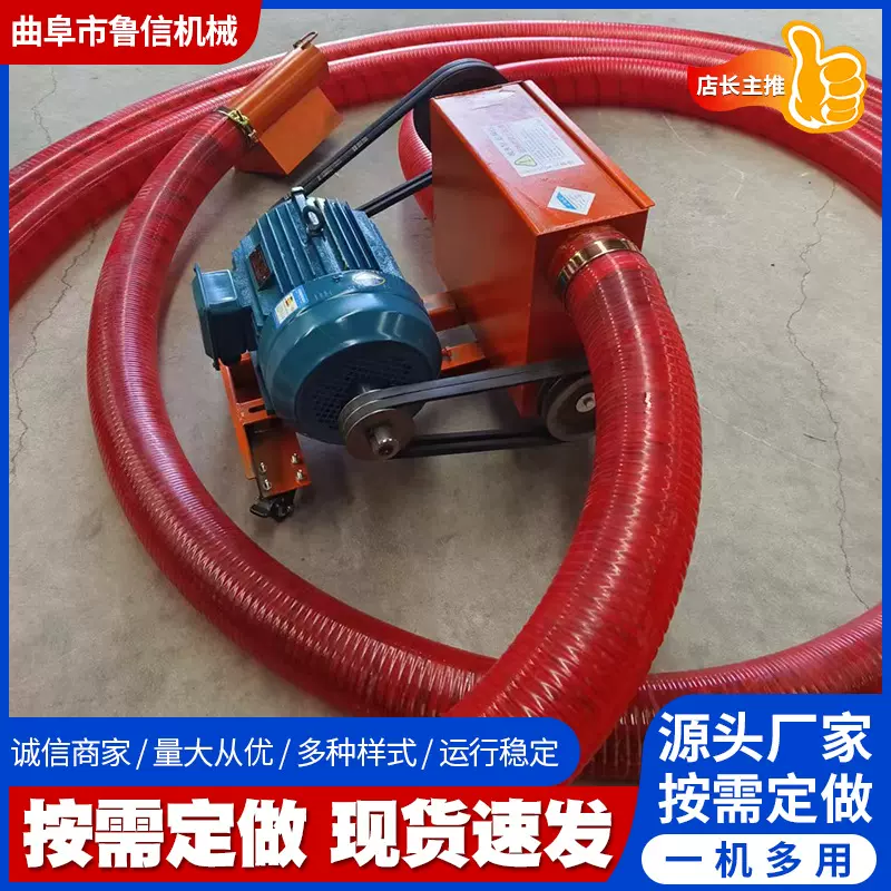 厂家批发抽粮机吸粮机家用小型车载软管绞龙大吸力玉米粮食上料机