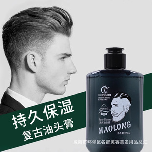 HLONG�¡�͹����^�����^�����ʿ���^���ͱ������l�ꌣ�ðl��