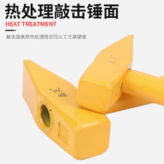 Carpenter's Hammer, Steel Pipe Handle Electric Hammer, Flat Head Hammer, Steel Pipe Handle Carpenter's Hammer, Steel Pipe Handle Carpenter's Hammer