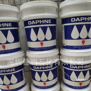 �����d�aDAPHNE ALPHA OIL TE260΁݆��(�ϳ�)�X݆�䝙����20L/Ͱ