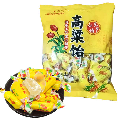Tofu Candy Peanut Peppermint Candy Hot Sale New Year's Goods Milk Candy Thread Soft Candy Internet Famous Sorghum Syrup Snack Food 