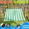 跨境彩色遮阳网加密加厚包边打孔阳台庭院泳池户外隔热防晒遮阴网