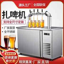 新精酿啤酒设备一体机啤酒机扎啤机商用生啤机打酒机商用鲜啤机器