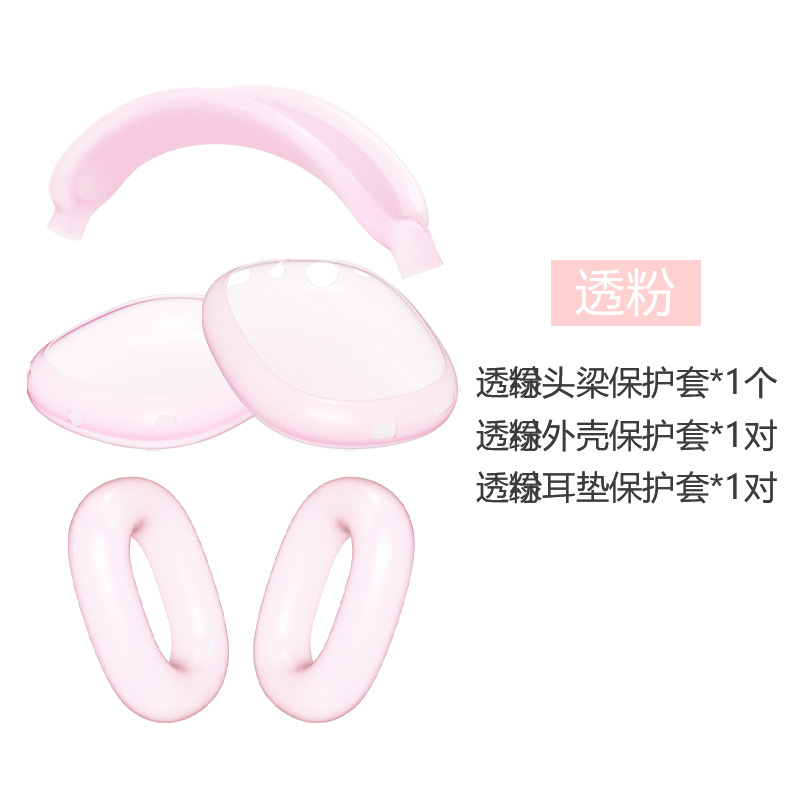Funda para auriculares Apple AirPods Max, funda protectora de alta transparencia para AirPods Max, funda para diadema, funda para auriculares. image 10