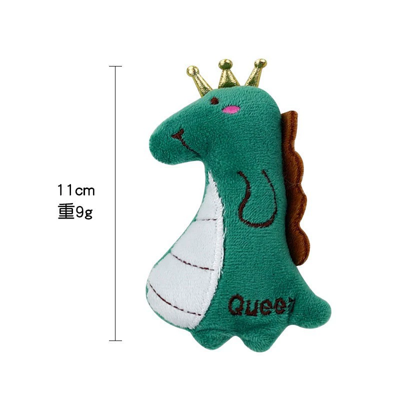 Mint plush toy, cat