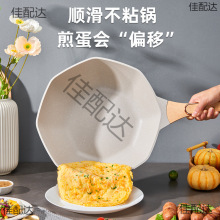 ��ʯ��ճ���������ó��˹��˽ǹ���մ�����¯ȼ����ר��ƽ֣֮