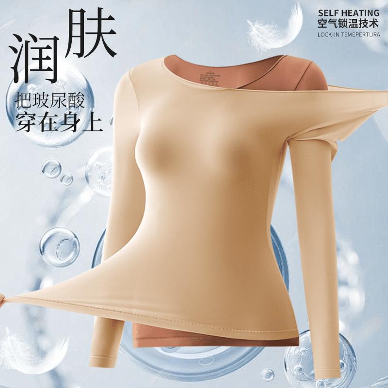 (CHUNG LITI와 같은 스타일) DOUYIN 같은 스타일 27.9 가을 겨울 따뜻하고 보습 탄력 마스크 여성용 미용 피부면 의류 세트