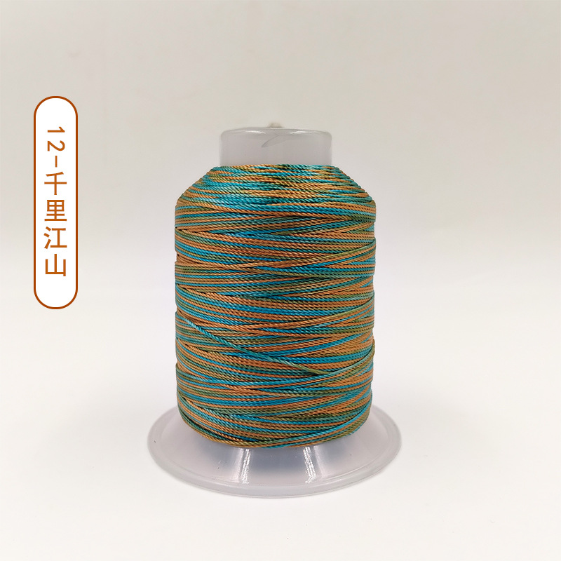 12 주 7012 수천 마일