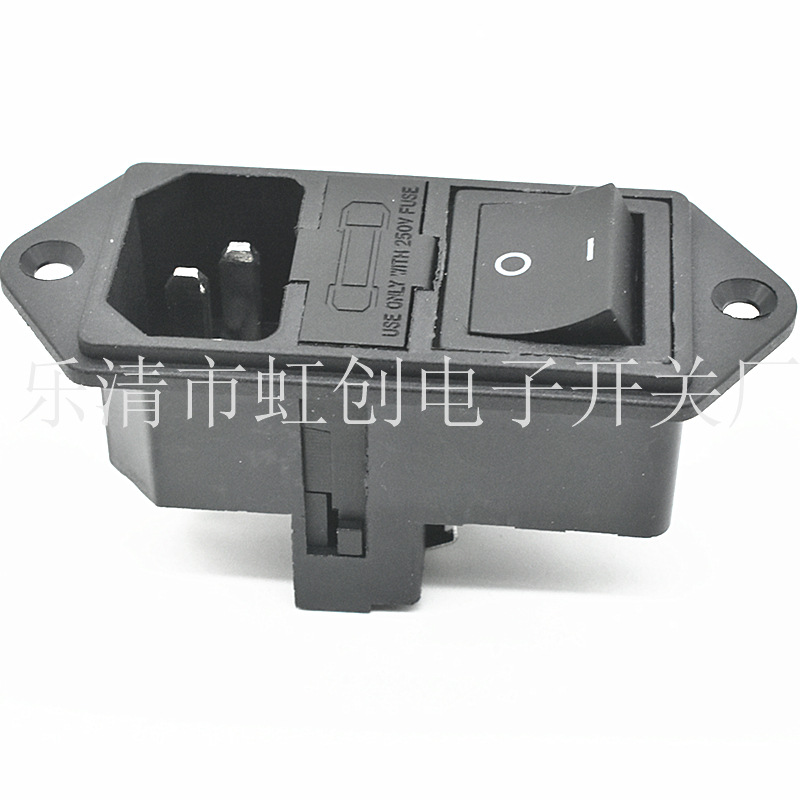 AC电源插座 AC-01A 双保险 印竖 O 1 带开关 带固定孔 三合一插座