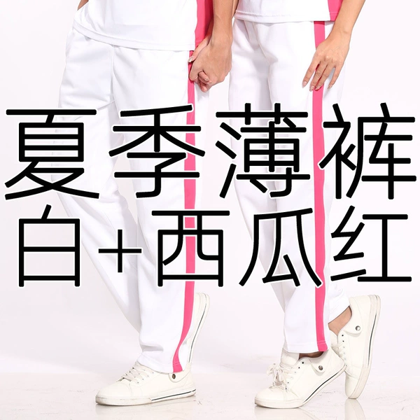 Summer thin pants, white + rose red stripes