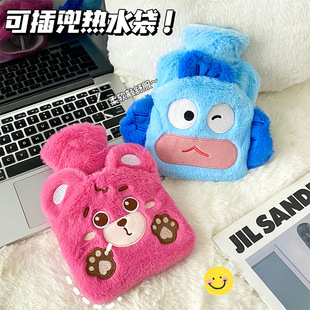 Wholesale Cartoon-Shaped Pocket Hot Water Bottle for Warming the Stomach, Large Capacity, Explosion-Proof, Cute Capybara Hot Water Bottle