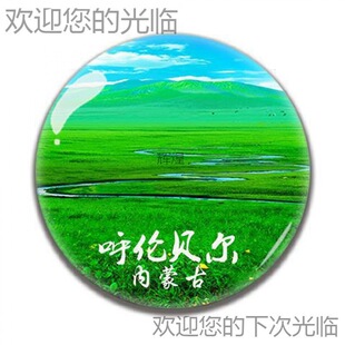 ���ɹ����μo��Ʒ��ؐ�������֝M��������������ͺ��ر�������