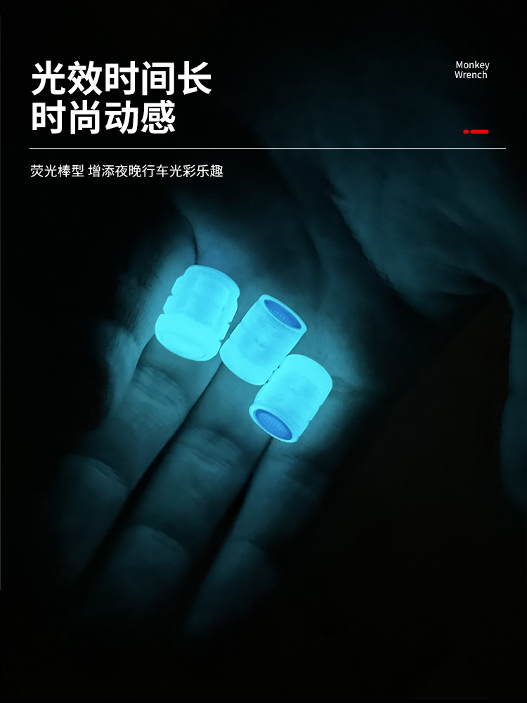 tapa de boquilla de neumático luminoso, válvula de automóvil, motocicleta eléctrica, neumático de vacío, tapa de núcleo de válvula luminosa azul