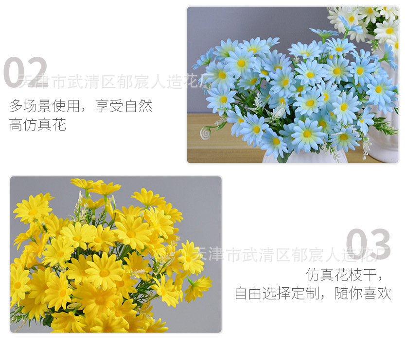 详情_09.jpg