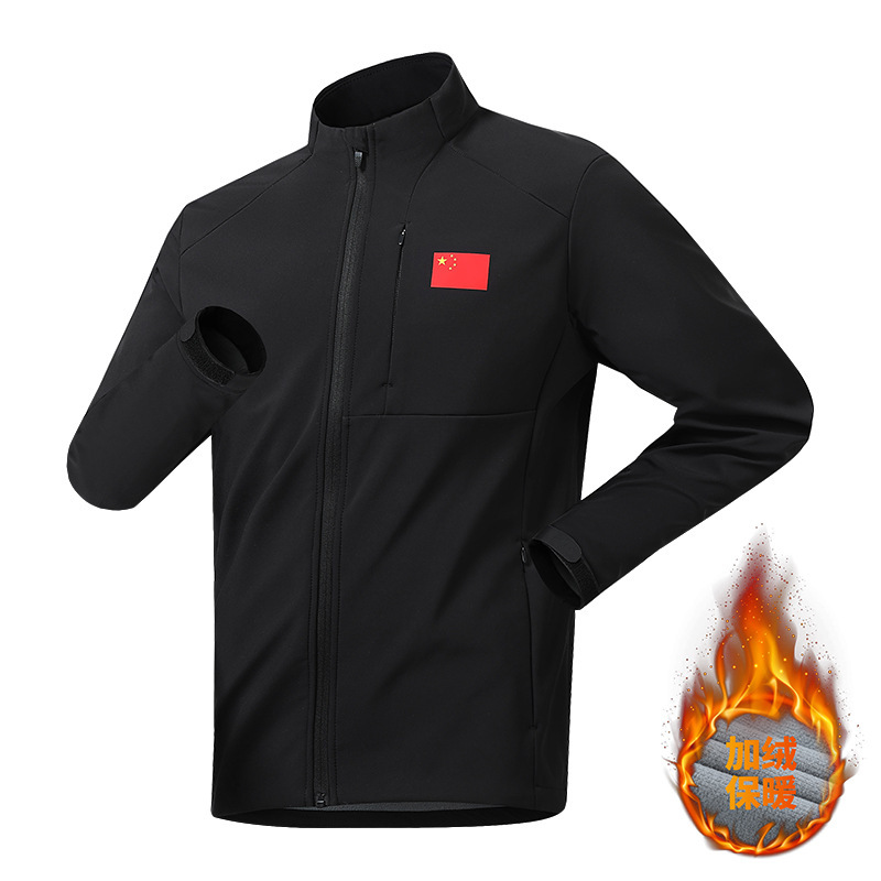 Chinese Team Spring, Autumn and Winter Velvet Warm Soft Shell Jacket Windproof Outdoor Sports Mountaineering Clothing Coach Group Clothing