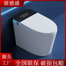 智能马桶;浴室柜;普通马桶