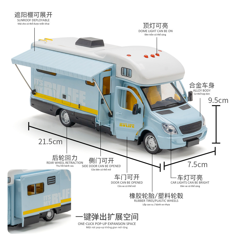 Cailixin aleación modelo de coche 1:32 camping RV sonido luz Tire hacia atrás coche de juguete música modelo decoración colección