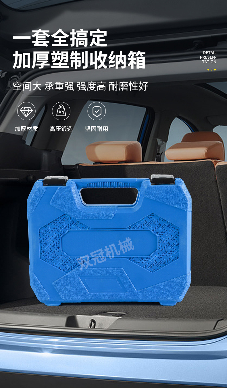 Ford 1.5t Engine Timing Tool, Factory Direct Supply, Three-Cylinder Belt Engine Timing Special Tool, Dropshipping