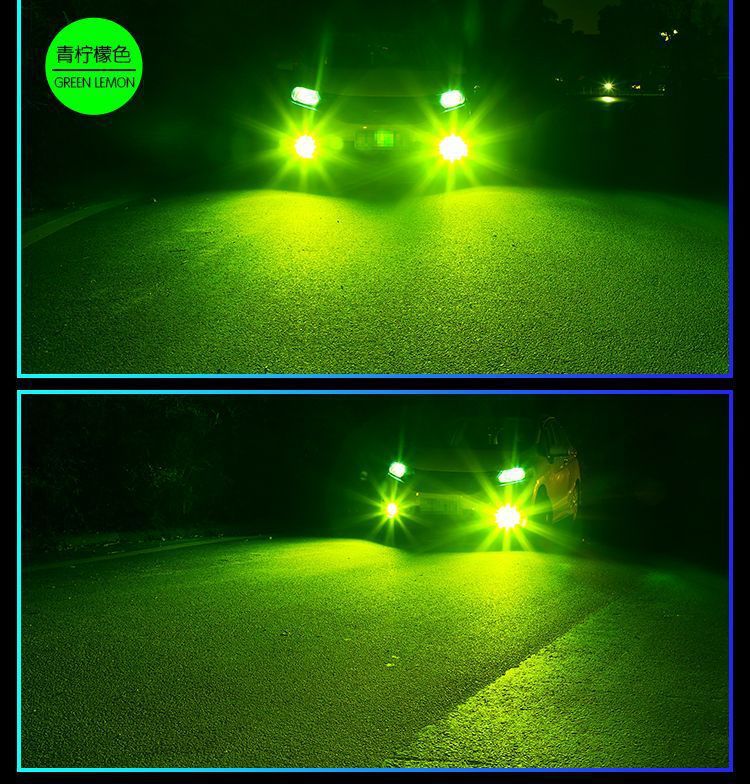Car Led Front Fog Light Bulb Super Bright Golden Eye H11 9006 881 H3H8 Modified Two-Color Flash Fog Light Bulb