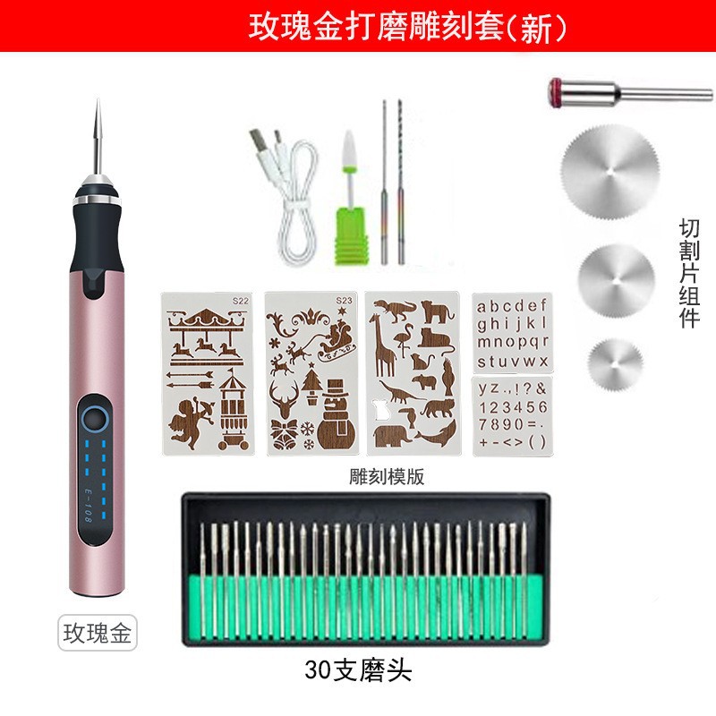 Ventas transfronterizas calientes pequeñas molino eléctrico de litio perforación de grabado pulido herramientas de hardware pequeño pulido eléctrico lápiz
