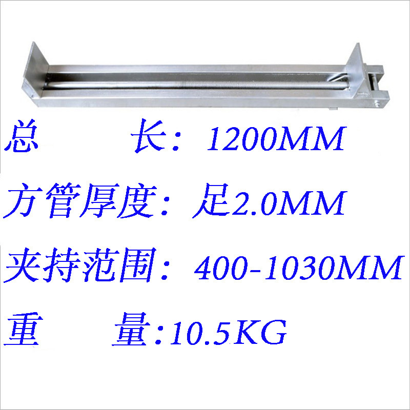 Carpintería placa de acoplamiento abrazadera de cañón de aire tubo cuadrado grueso pesado rápido gf abrazadera placa de presión fijación abrazadera colina