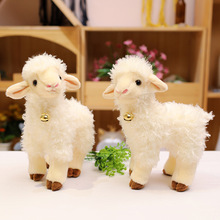 跨境新品仿真小山羊带铃铛小羊羔绵羊动物儿童毛绒玩具生日礼物