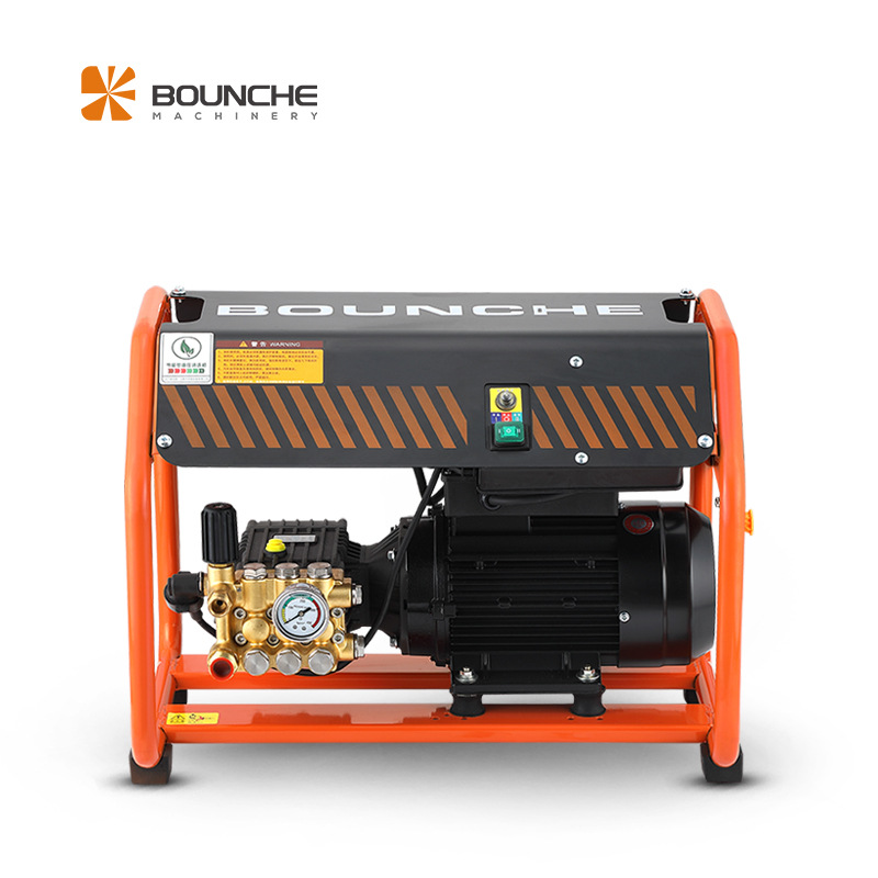 Bangchi 702 Car Wash Shop Special Car Washing Machine 220V Wall-Mounted High-Power Industrial Commercial High-Pressure Cleaning Water Gun