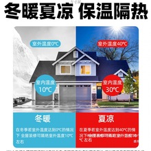 高密度挤塑板保温板聚苯乙烯隔热泡沫板硬板屋顶室内外墙地暖