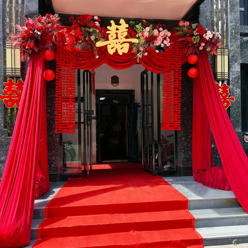 结婚装饰户外农村院子婚礼布置纱幔条幅拉花套装喜庆庭院大门挂饰|undefined