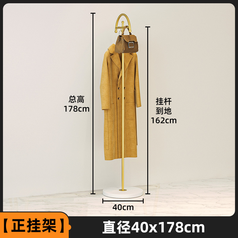 [직선걸이랙] 길이 40x178