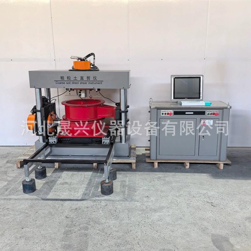 GB/T 50123-2019 Грубая почва резка Грубая почва Прямая резка Грубая почва