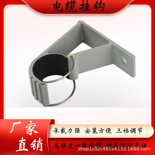 ��|���h�X�Ͻ���|���^���ܿՒ�������F·���م^�g֧�̶ܹ��A