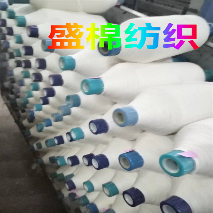 吸水棉线 吸水性好 工业滤芯线 纯棉粗纱条 改性PP合股滤芯线