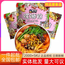 ��С����·�����������ݽz�������۴��b�V����ʳ�������ݪ{�۶Y��