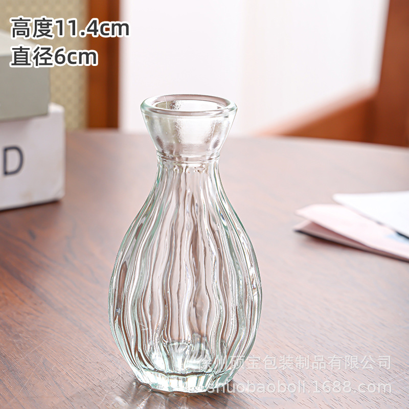 De estilo europeo retro pequeño florero botella de aromaterapia de vidrio mini jarrón transparente decoración de la sala de estar simple mesa de comedor decoración del hogar