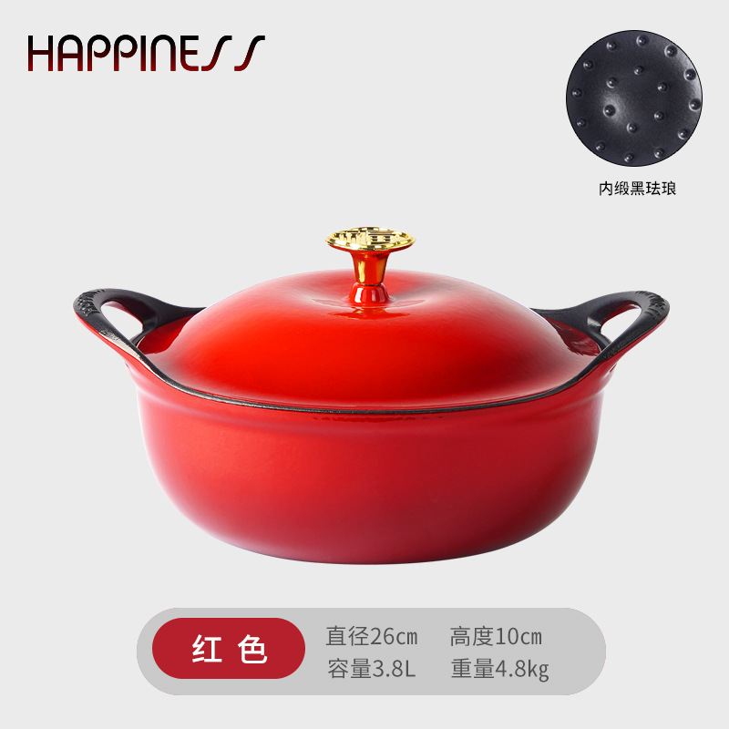 Hotel de hierro fundido pequeño feliz Hotel de hierro fundido multifuncional antiadherente horno electromagnético universal