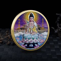 New Guanyin Blessing Commemorative Coin, Made of Metal with Silver Plating and Colorful Painting, Temple Holy Land Tourism Souvenir Gift