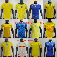 ����ϵ�Џ͹Ž���T�������ٸ�����2002204Ů������tţ��Ʒ�|����