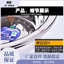 不锈钢脸盆加厚加深大洗衣盆洗菜盆特大304食品级家用厨房面盆子.