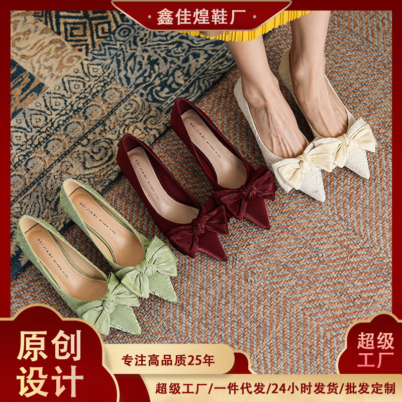 Giày cao gót nữ mũi nhọn gót nhọn 3–6 cm chất liệu satin da cừu thắt nơ — Màu mơ, Màu xanh lá, Màu đỏ rượu