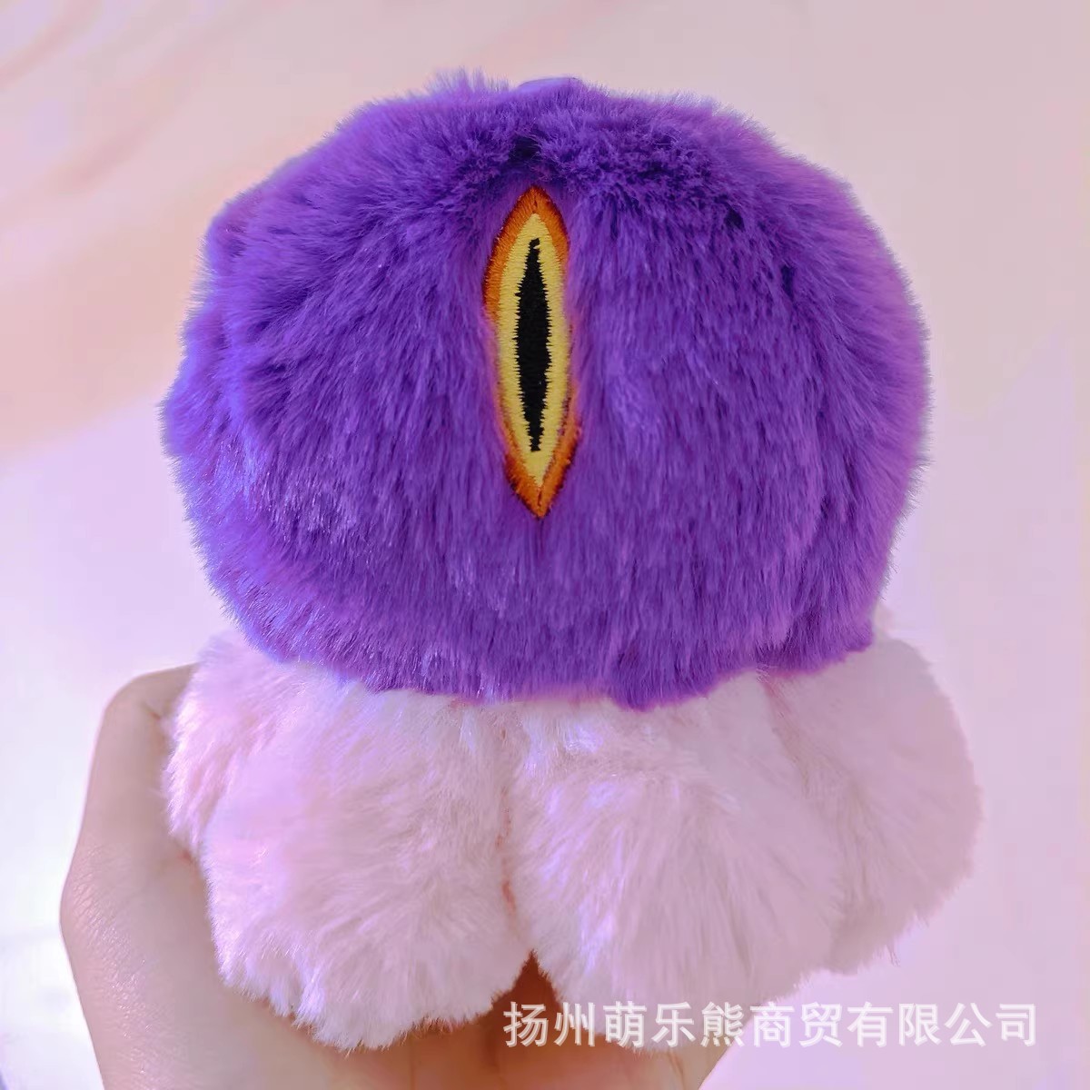 魔兽世界 克苏恩 挂件毛绒玩具游戏周边抓机玩具娃娃玩偶公仔批发