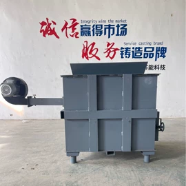 垃圾焚烧炉;畜牧养殖机械;其他分离设备