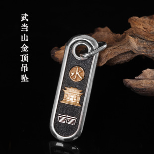 ��Ʒ�yƷ̩�y������S925�y�䮔ɽ��픵���������ʿС���ƒ쉋