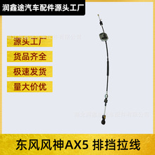 �m�Ö|�L�L��AX5�œ������Q�������ٿv�U�����œ����Q������