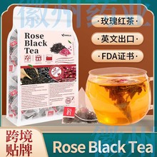 玫瑰红茶Rose Black Tea乌龙茶养生花茶三角茶玫瑰花茶30包
