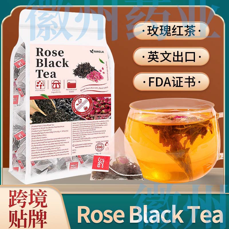 玫瑰红茶Rose Black Tea乌龙茶养生花茶三角茶玫瑰花茶30包