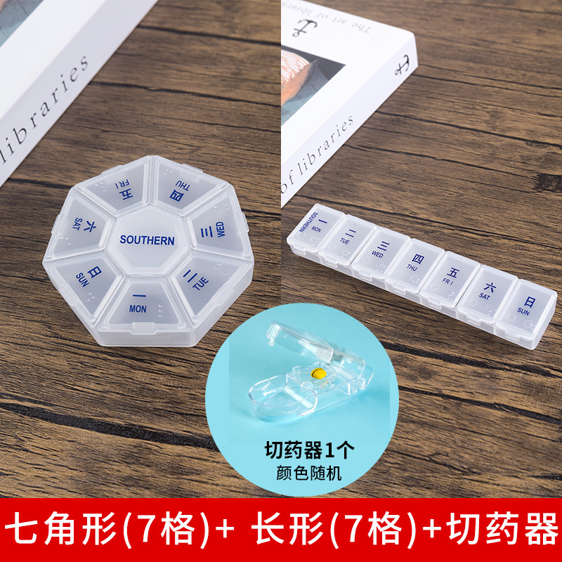 ポータブル調剤ピルボックス 7 日間の小さなミニ旅行 1 週間の薬の錠剤収納ボックス|undefined