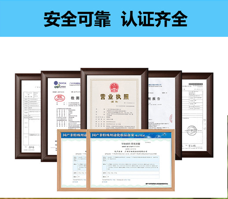 老姜油マッサージ油美容院開背全体通経絡発熱押し背薬油艾草生姜純精油|undefined